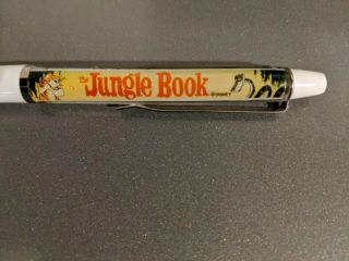 Vintage Disney The Jungle Book Float/floaty Pen