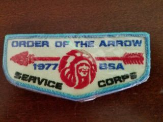 ⚜ Scouts Bsa Vintage 1977 National Jamboree Oa Service Corps Flap