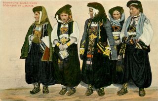 Vintage Postcard Bosnia And Herzegovina Peasant Women In Great Outfits Balkan