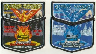 2018 Noac Scout Patch Collectors Facebook Two Piece Fire & Ice Oa Flap Set