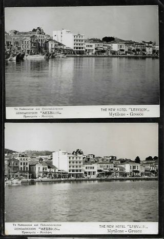 Greece:1962 Metelin Two Advertising Postcards Of The Hotel " Lesvion ".