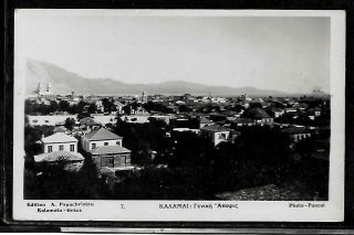 Greec,  Kalamata,  Kalamae :1937 A Postcard Of General View.  Editor :a.  Papachristou