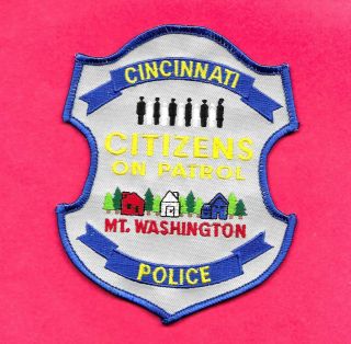 Ohio - Cincinnati - Rare - Citizens On Patrol - Mt Washington District -