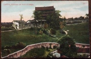 Antique Canton China Postcard View Of The Pagoda Of Five Stories Canton China