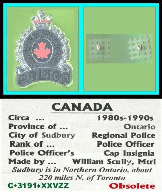 Cap Badge • Canada - On • Sudbury Regional Pol 