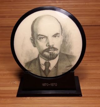 Lenin 1870 - 1970 Bakelite Table Stand Ussr Soviet Era