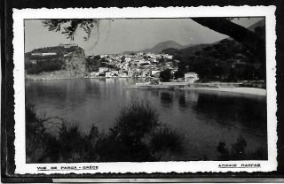 Greece,  Epirus : Parga,  A Postcard Of General View View.