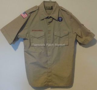 Boy Scout Now Scouts Bsa Uniform Shirt Size Adult Small Ss 086