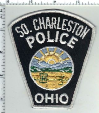 South Charleston Police (ohio) 1st Issue Shoulder Patch
