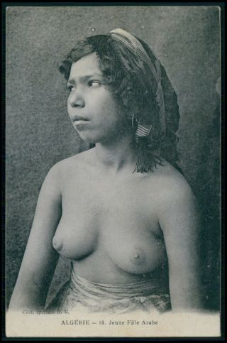North Africa Ethnic Arab Nude Woman Old 1910 - 1920s Postcard De17