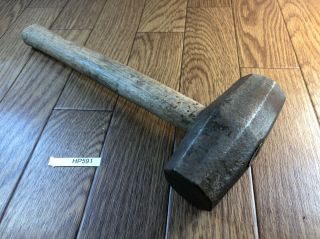Old Chisel Hammer Vintage Japanese Forged Iron Tool Blacksmith Genno 310mm Hp591