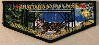 Chattahoochee Lodge 204 Oa Flap Camp Fgl 20th Anniversary Sr9 2019