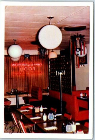 Chicago Postcard Hong Kong Chinese Restaurant 2757 W.  55th Street C1960s