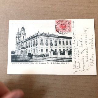 O) Postcard Brazil Brasil Pelotas Rio Grande Do Sul Circulated 1904 Hospital