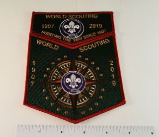 2019 24th World Scout Jamboree: World Scouting Set - Red Border 2 - Parter