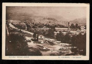 Greece,  Kalamata,  Kalamae 1920 