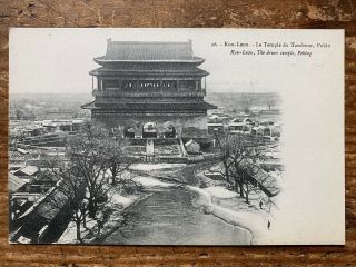 1901 Vintage Old Postcard China Peking You - Leou The Drum Temple Beijing