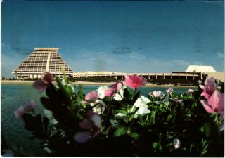 Pc Qatar,  Doha Sheraton Hotel & Conference Centre,  Real Photo Postcard (b16423)