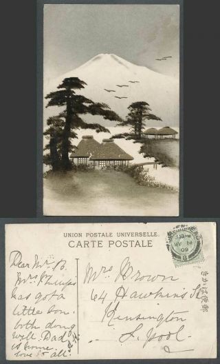 Japan Gb Ke7 1/2d 1909 Old Hand Painted Postcard Mt.  Fuji,  Bridge,  Pines