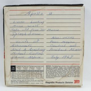 JULY 20,  1969 APOLLO 11 MOON LANDING RECORDINGS ON 5 