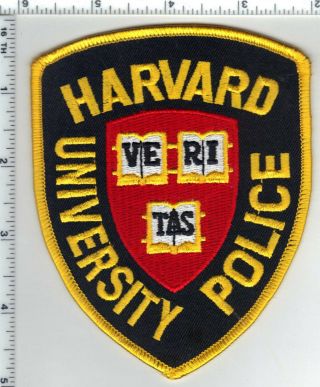 Harvard University Police (massachusetts) Shoulder Patch - From The 1980 