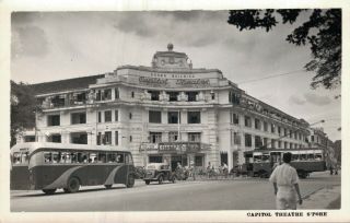 Singapore Capitol Theatre 1949 Real Photo 01.  72