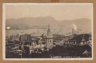 Hong Kong 1936 Real Photo Postcard To Java (stamp Off Small Thin)