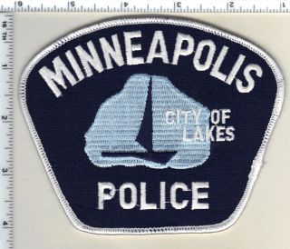 Minneapolis Police (minnesota) Larger Style Shoulder Patch From 1985