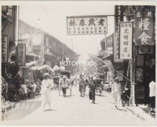Shanghai 上海 China - 1927 Photo Of Street Scene Size 11 By 8.  5cm
