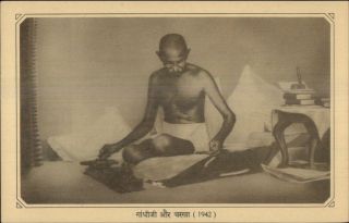 Mahatma Gandhi - India Postcard Postal Card