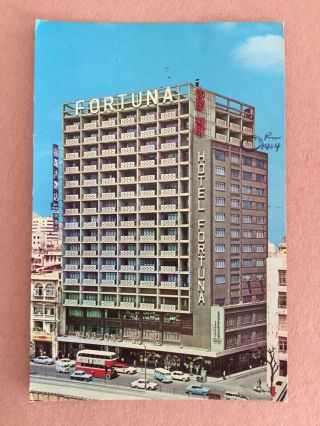 1970 Postcard Hotel Fortuna.  Hong Kong.
