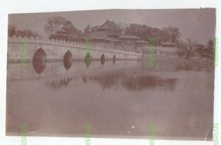 Chinese Photo Old Bridge & Lake Peking / Beijing China Vintage C.  1900