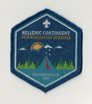 2019 World Scout Jamboree Hellenic Contingent Patch