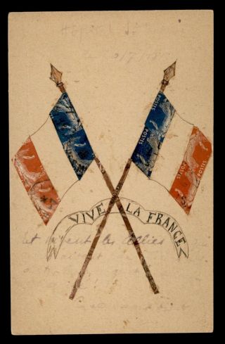 Dr Who France Stamp Art Flags Vintage Postcard C102608