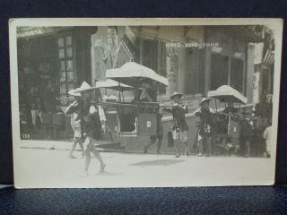 Hong Kong China Street Sedan Chair Cigarette Store Real Photo Postcard Old Rppc