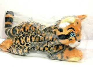 Girl Scout Cookie Reward Prize Plush Lg Leopard 2019 Stuffed Animal