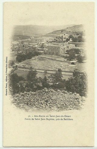 Judaica Palestine Old Postcard Ain Karim Saint Jean