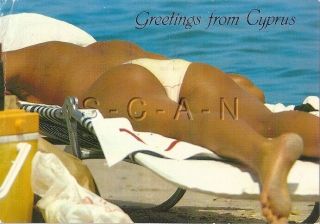 Org Nude 1980s Cypriot Pinup Pc - Cyprus - Lays On Towel - No Top - Suntans - Butt