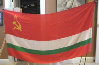 Flag Of Tajikistan Soviet Era Banner 36 " By 68 "