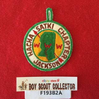 Boy Scout Oa Sebooney Okasucca Lodge 260 Hacha Satki Chapter R1 Patch Www
