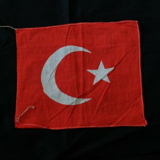 1930s Antique Turkey Banner Flag
