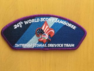 24th World Scout Jamboree 2019 Usa Bsa International Service Team Jsp