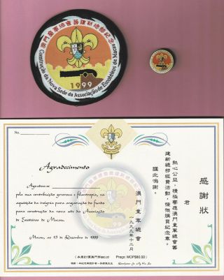 1999 Scouts Of Macau - Macao Scout Hqs Fundraising Project Pin Patch Certificate
