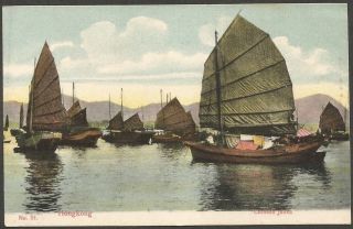 Hong Kong 1900 