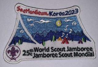 Boy Scout World Jamboree 2019 Contingent Korea 2023