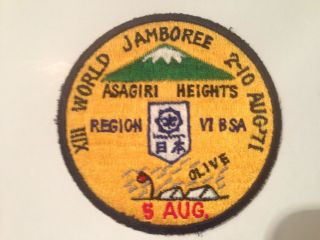 Bsa,  1971 World Jamboree,  Asagiri Heights Japan Typhoon Olive,  Rare Region Six