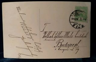 POSTCARD WWI RPPC RUSSIAN PRISONERS IN HUNGARY CALLIGRAPHY 2