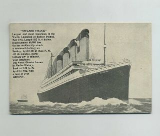 Rms Titanic Early Disaster Souvenir Postcard White Star Ship Ocean Liner Hj5414