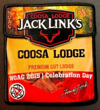 Coosa Lodge 50 Al Oa 100th Centennial 2015 Noac 2 - Patch Jack Links Jerky Bigfoot