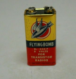 Vintage Flying Bomb 9 Volt Battery For Transistor Radios Made In Hong Kong